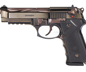 GIRSAN REGARD 4.9' 18RD SMOKE ROSE